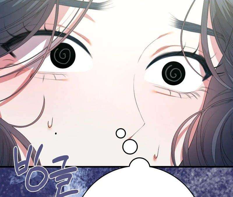 Nothing Capitulo 1 página 154