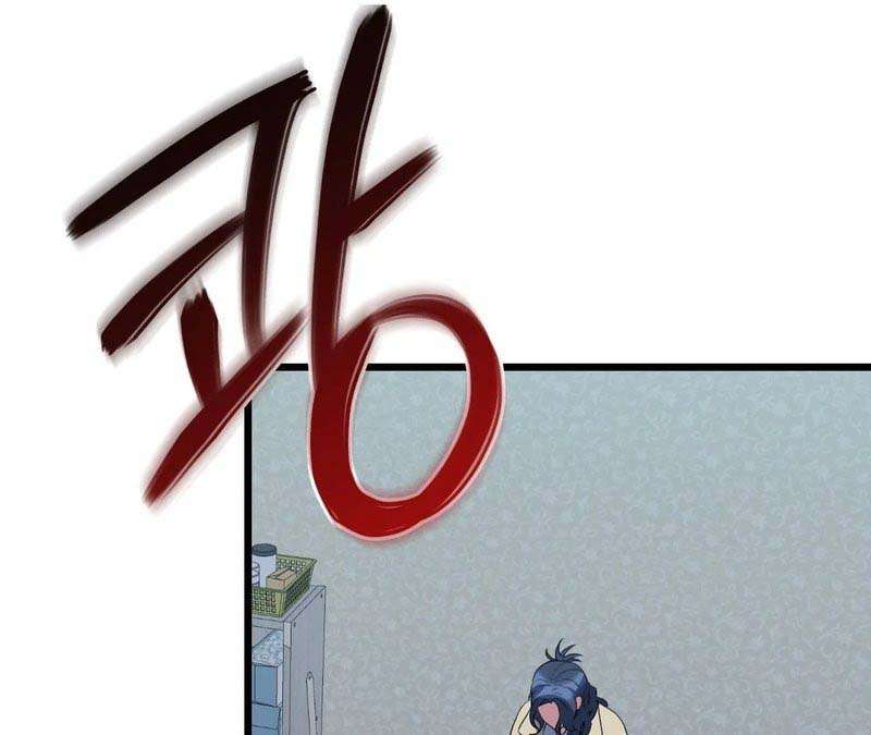 Nothing Capitulo 1 página 237