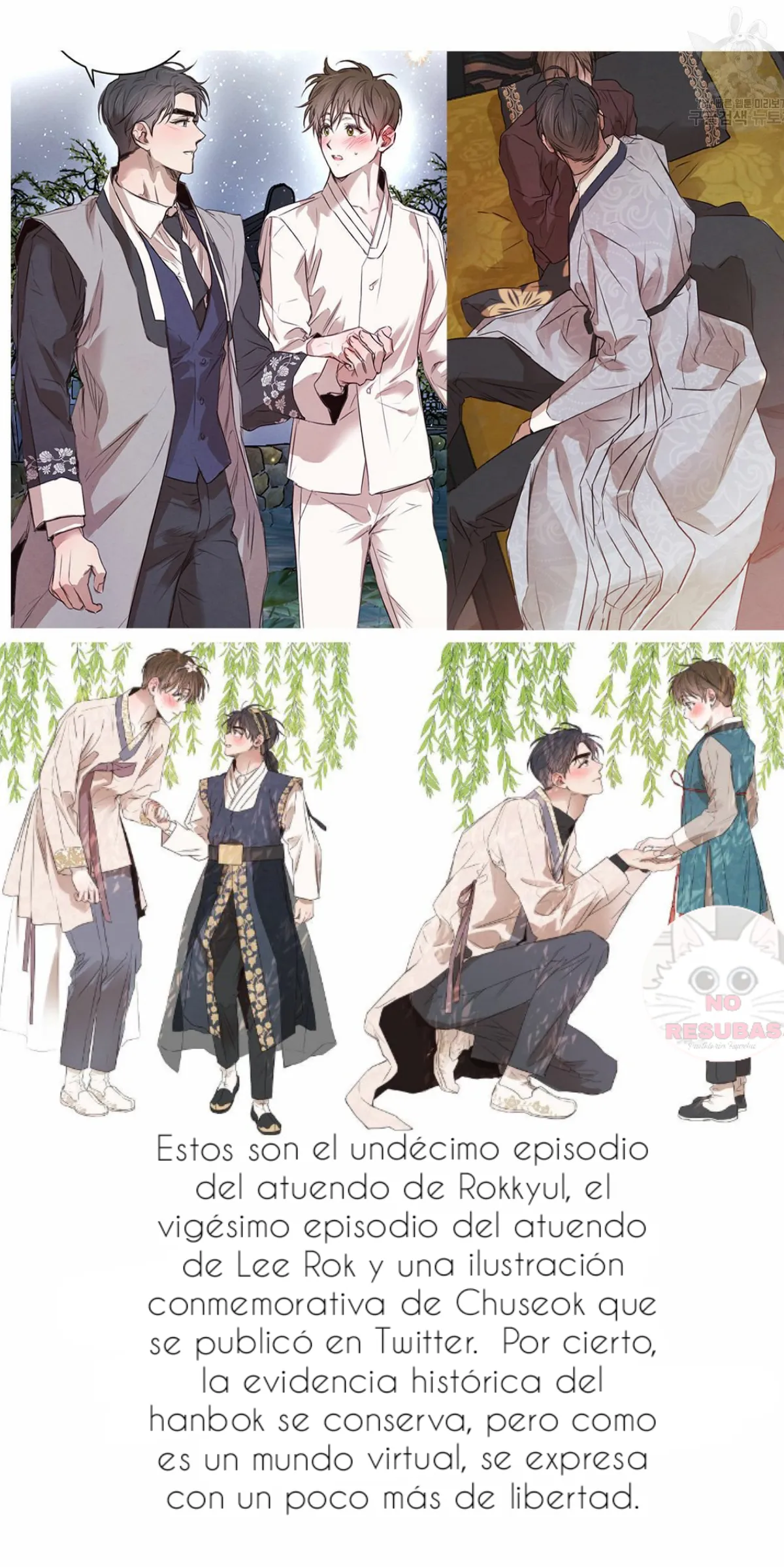 Romance bajo el sauce Capitulo 27.5 página 6