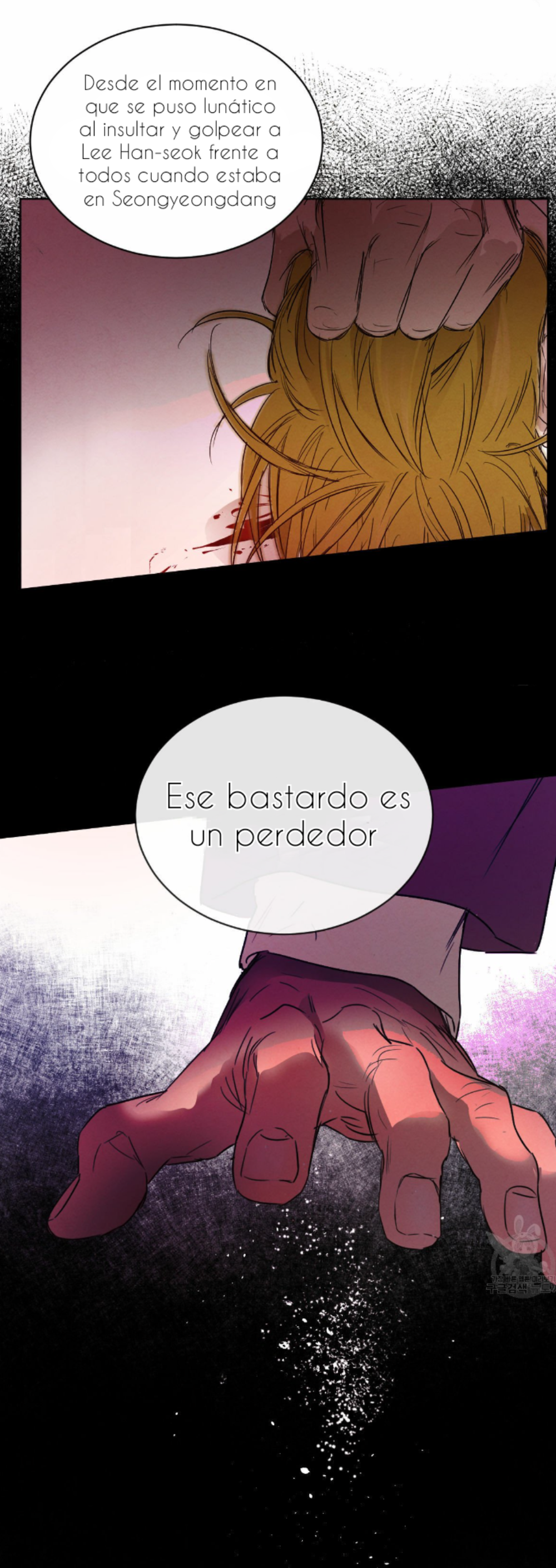 Romance bajo el sauce Capitulo 51 página 7