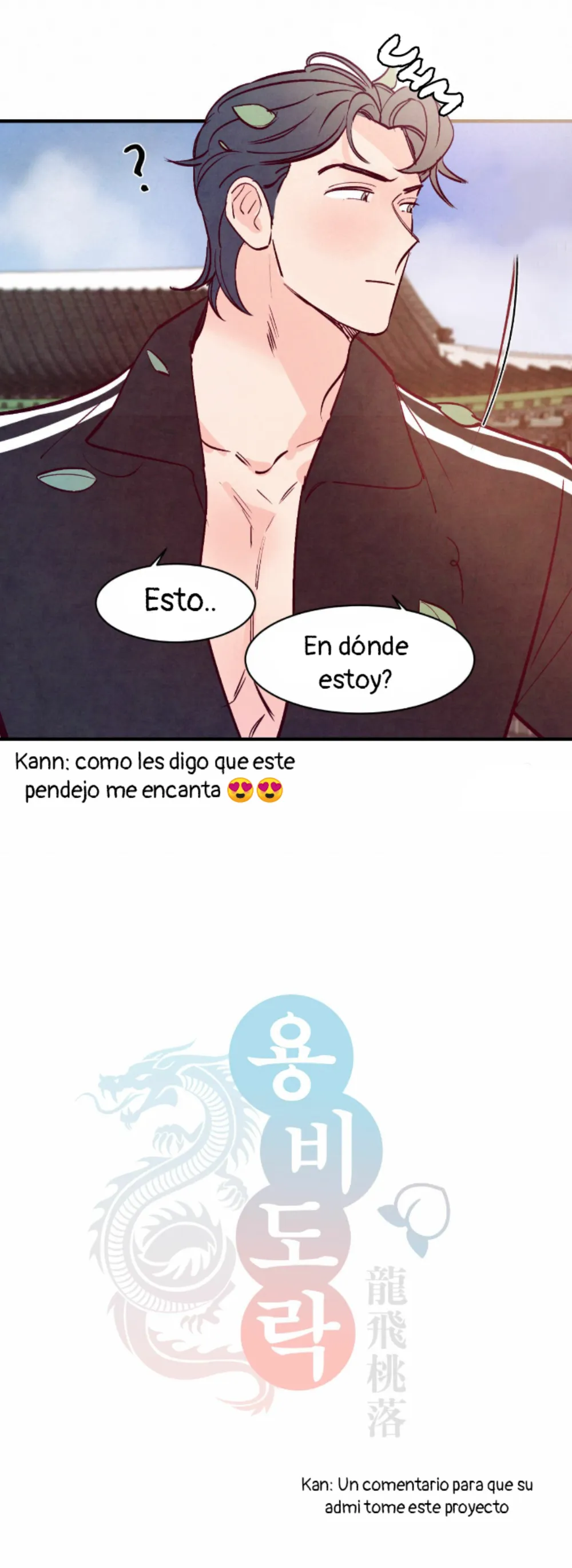 Romance bajo el sauce Capitulo 54.5 página 7