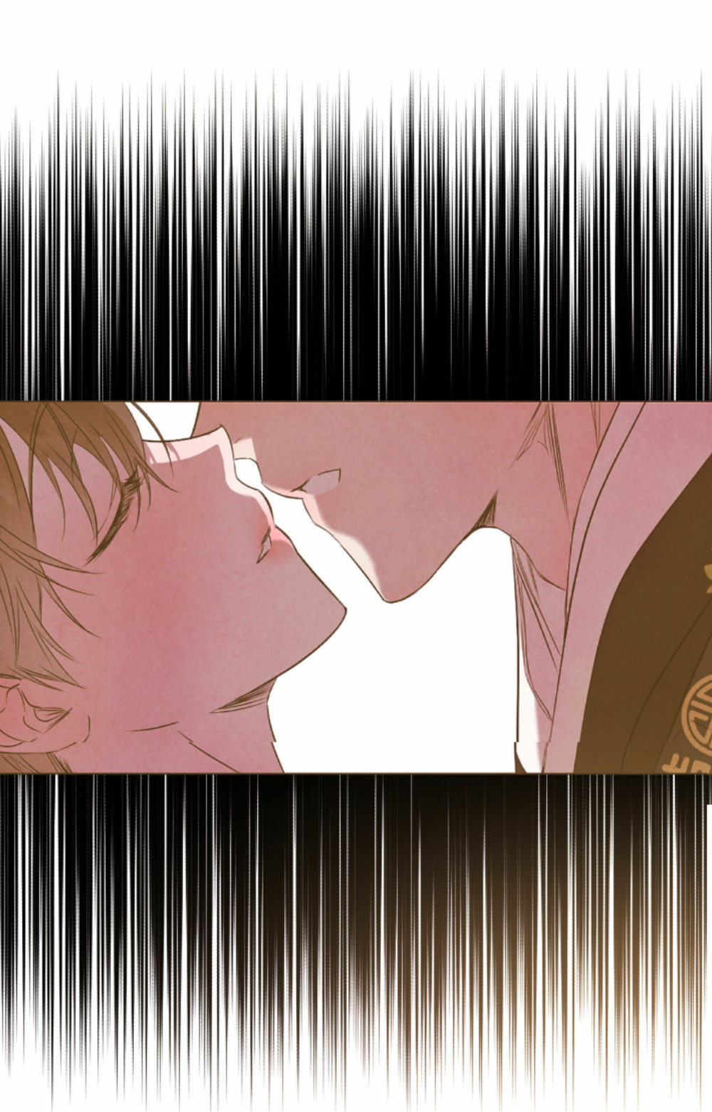 Romance bajo el sauce Capitulo 62 página 21