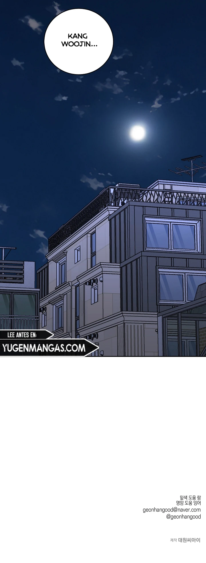 Amor Maldito Capitulo 67 página 12