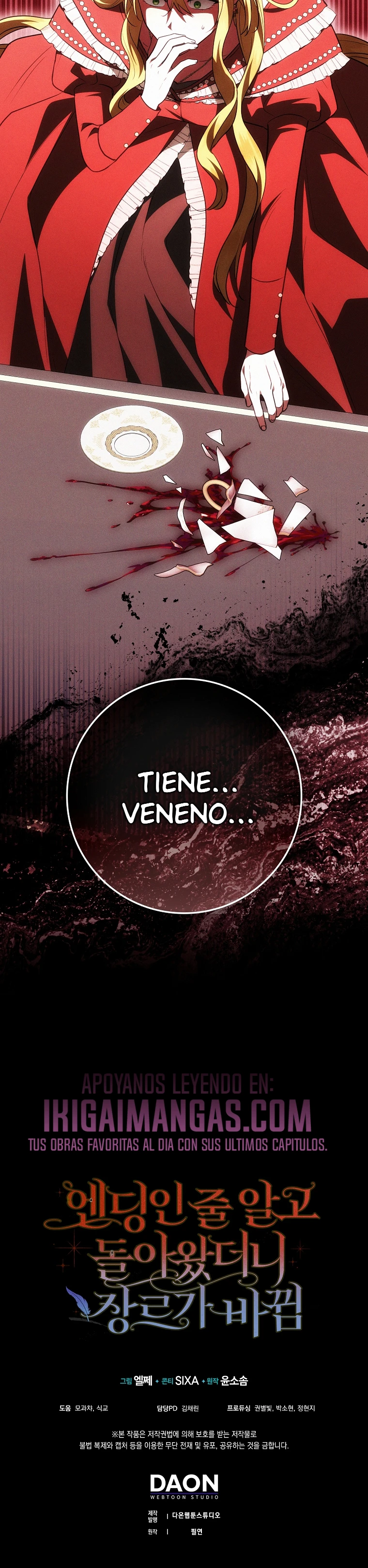 Pensé Que Era “El Final”, Solo Para Regresar a Un Género Diferente Capitulo 36 página 22