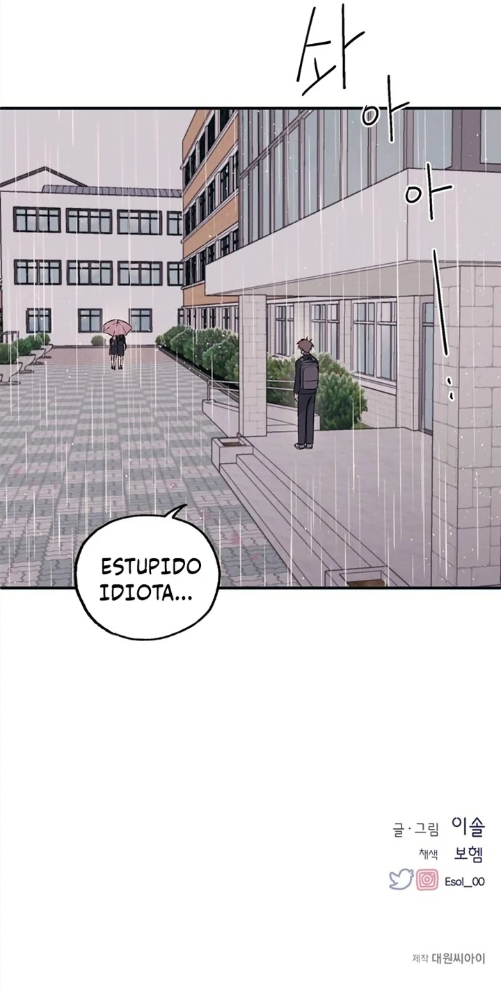 Quiero tu Inocencia Capitulo 1 página 14