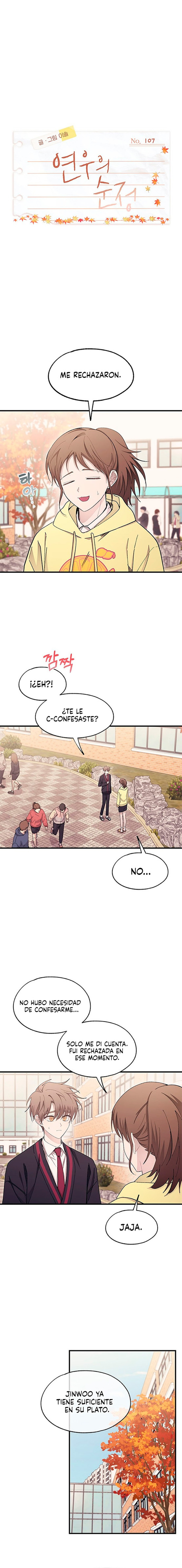 Quiero tu Inocencia Capitulo 107 página 7