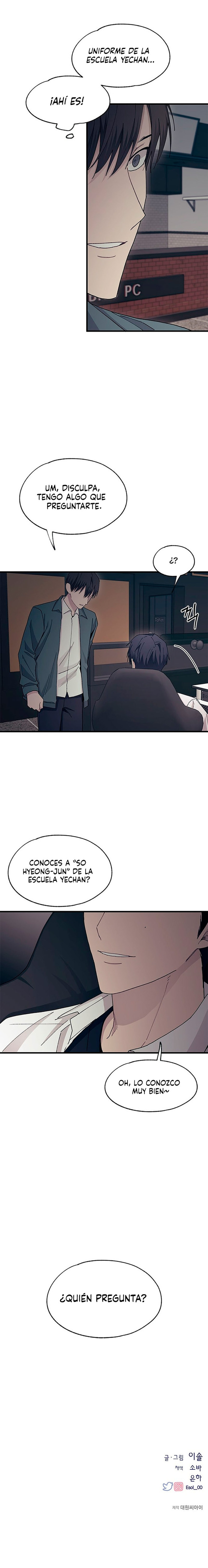 Quiero tu Inocencia Capitulo 110 página 16