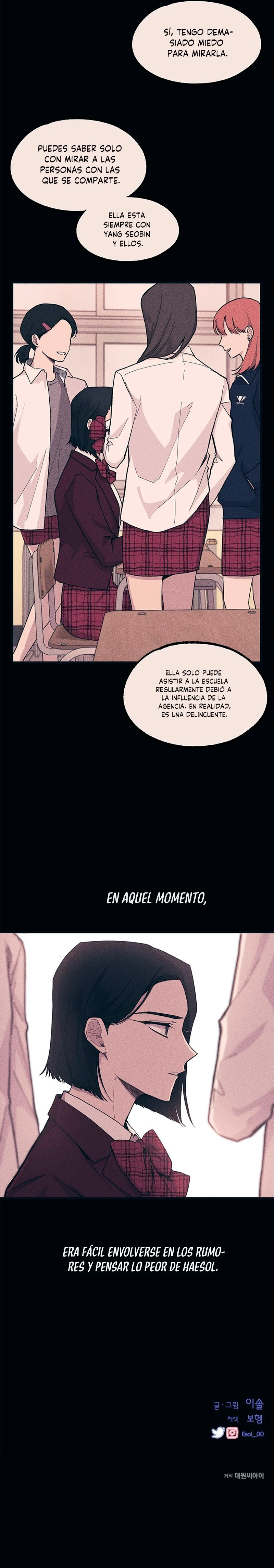 Quiero tu Inocencia Capitulo 17 página 16