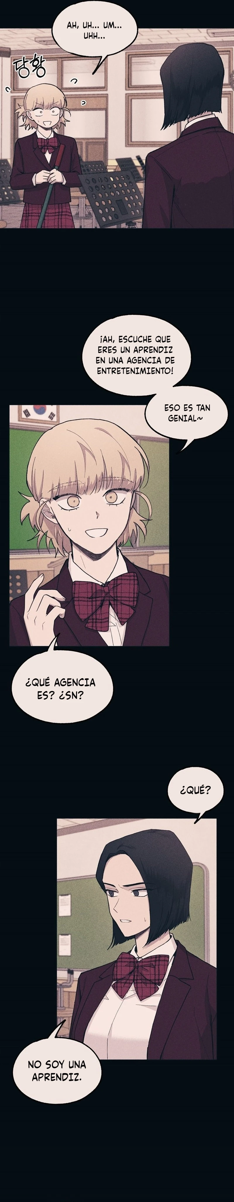 Quiero tu Inocencia Capitulo 18 página 7