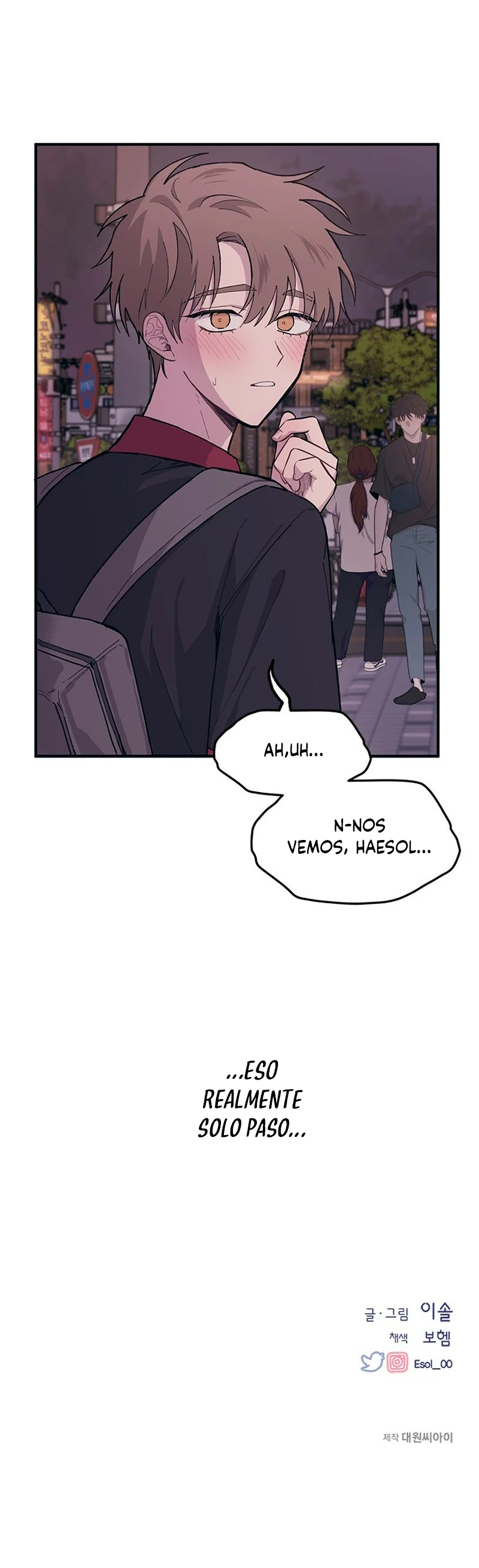 Quiero tu Inocencia Capitulo 20 página 17