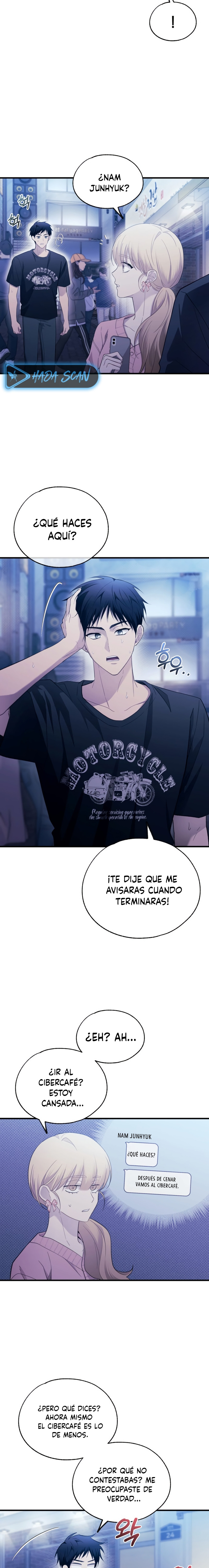 Quiero tu Inocencia Capitulo 220 página 7