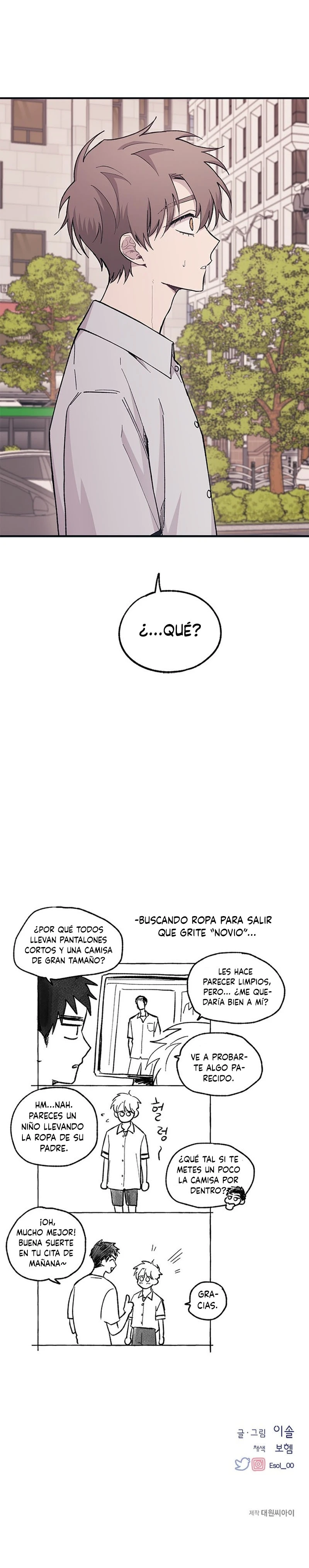 Quiero tu Inocencia Capitulo 26 página 16