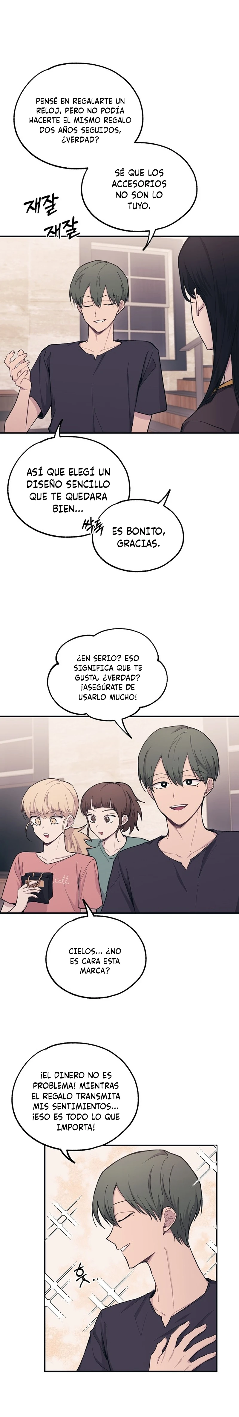 Quiero tu Inocencia Capitulo 32 página 3