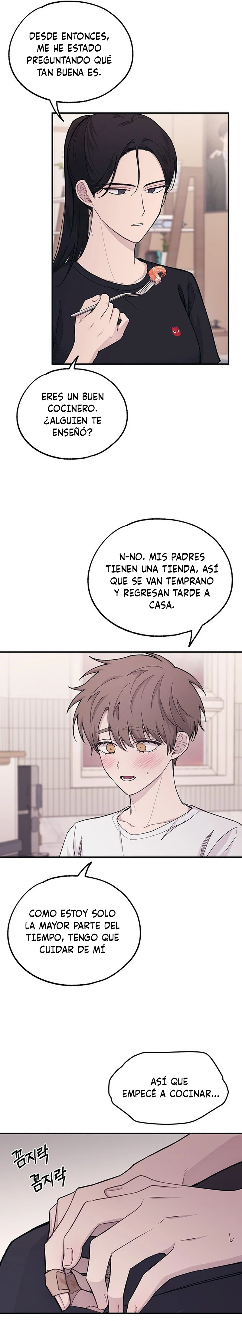 Quiero tu Inocencia Capitulo 41 página 16