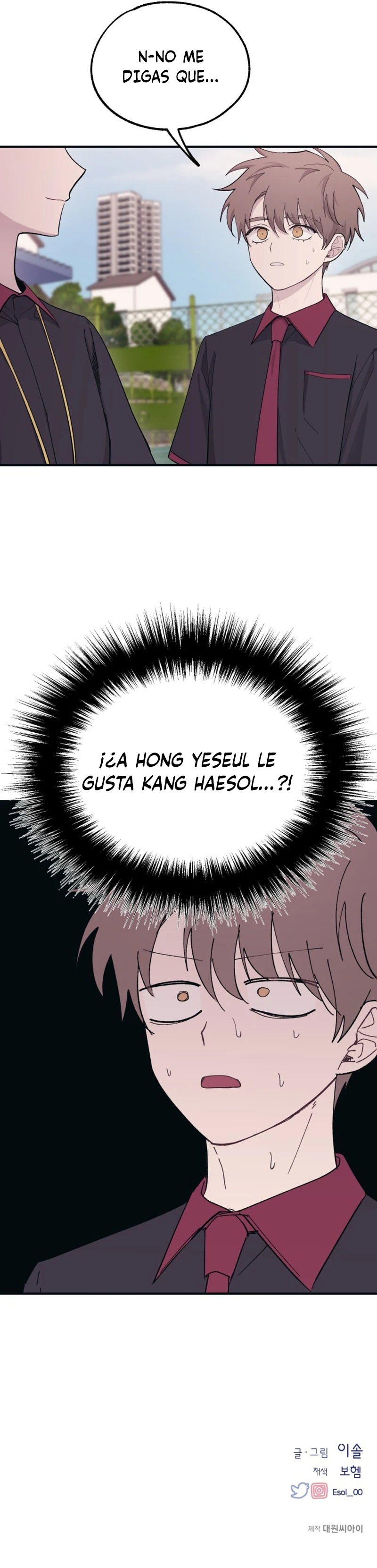 Quiero tu Inocencia Capitulo 42 página 24