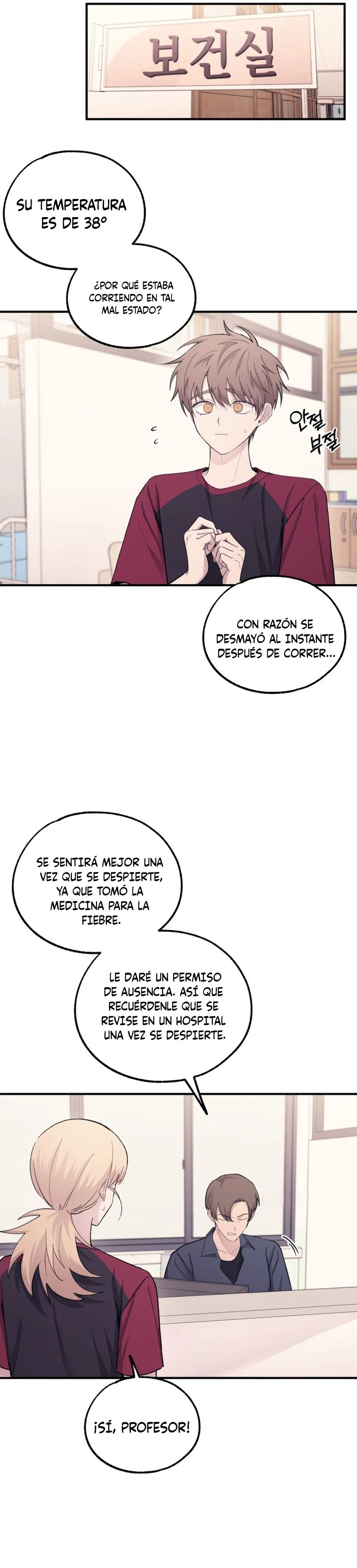 Quiero tu Inocencia Capitulo 51 página 8