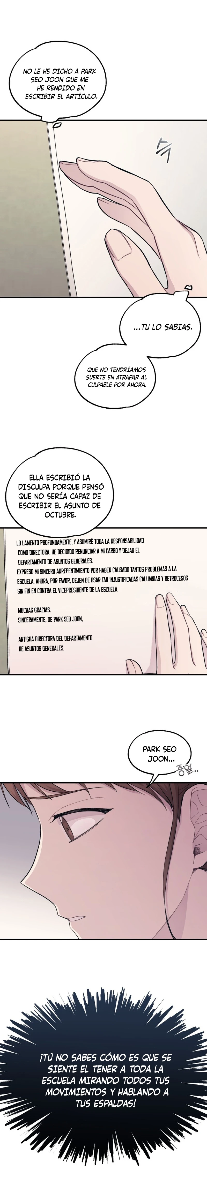 Quiero tu Inocencia Capitulo 59 página 17