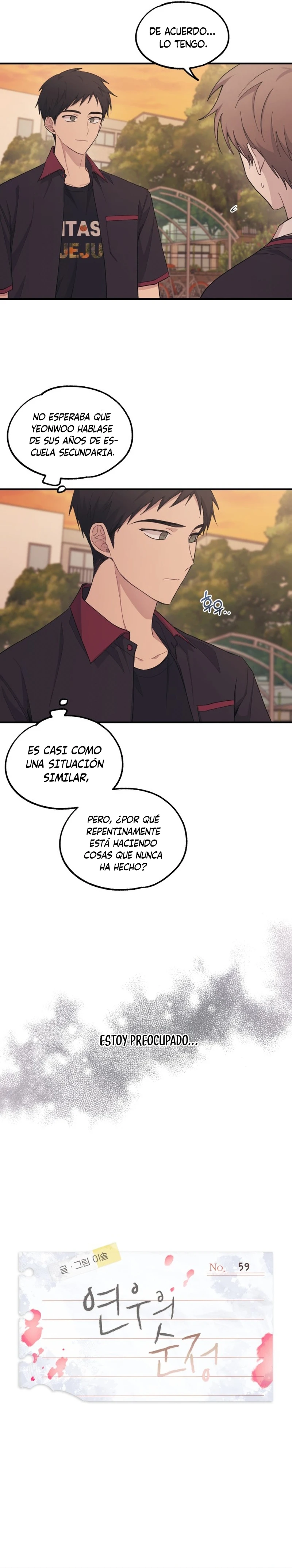 Quiero tu Inocencia Capitulo 59 página 5