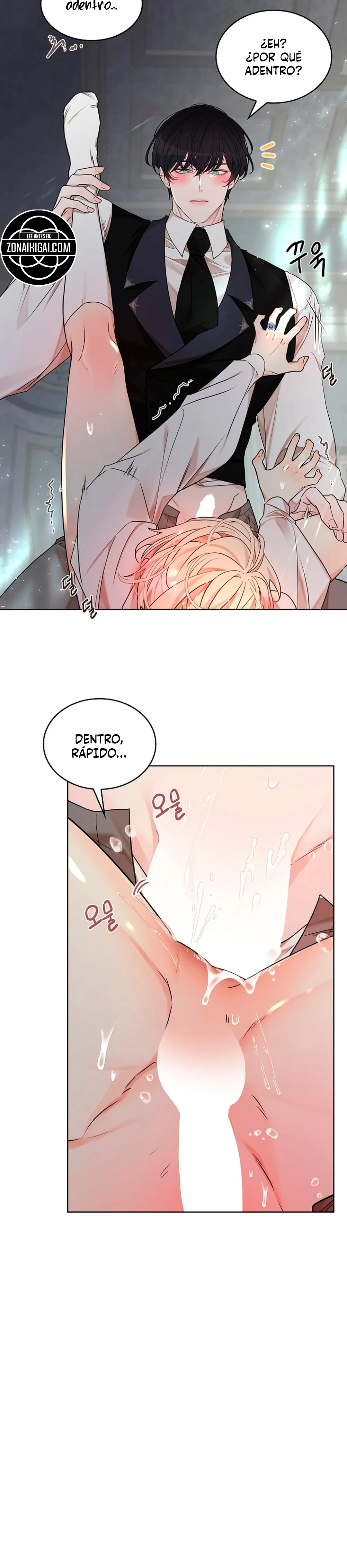 El agujero de la serpiente Capitulo 34 página 15
