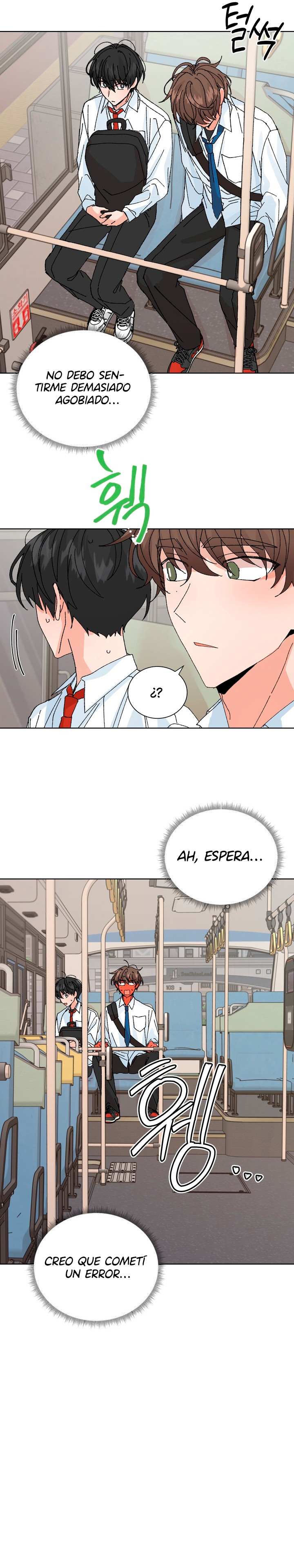 Solicitud Especial Para Recién Casados Capitulo 44 página 7