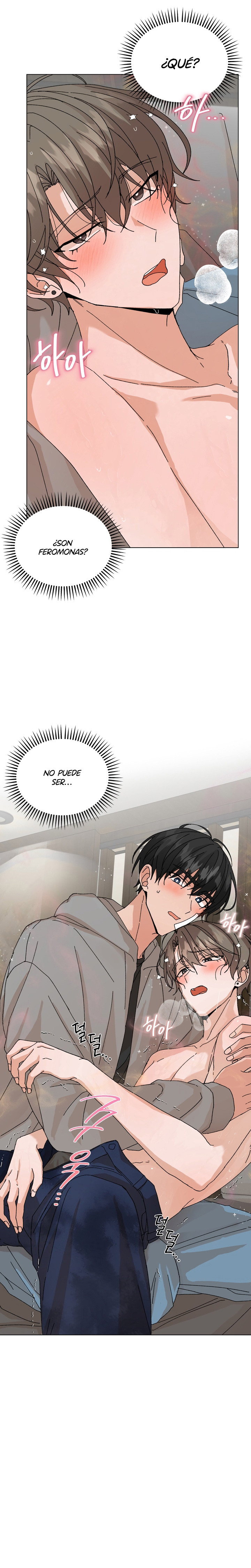 Solicitud Especial Para Recién Casados Capitulo 57 página 6