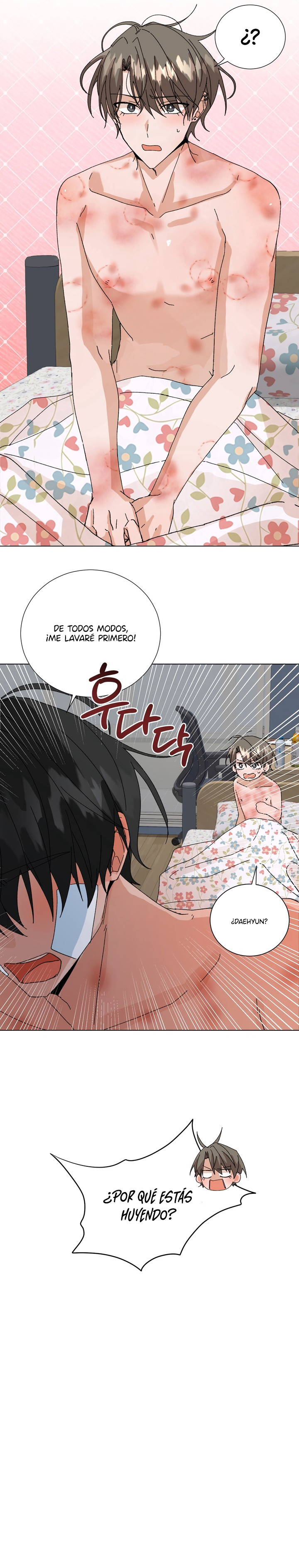 Solicitud Especial Para Recién Casados Capitulo 62 página 5