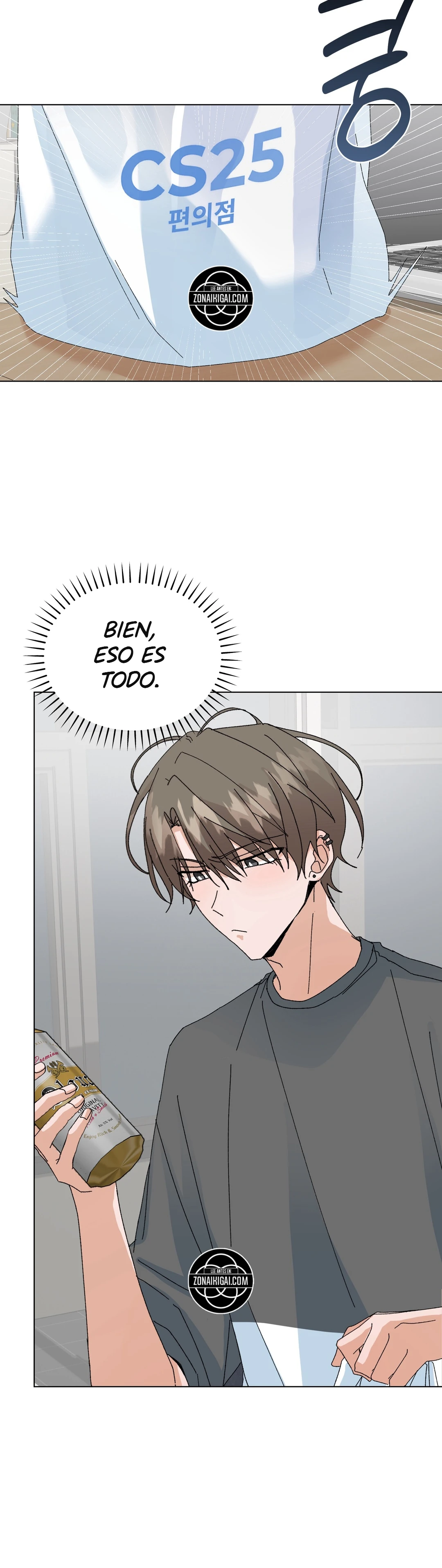 Solicitud Especial Para Recién Casados Capitulo 65 página 7
