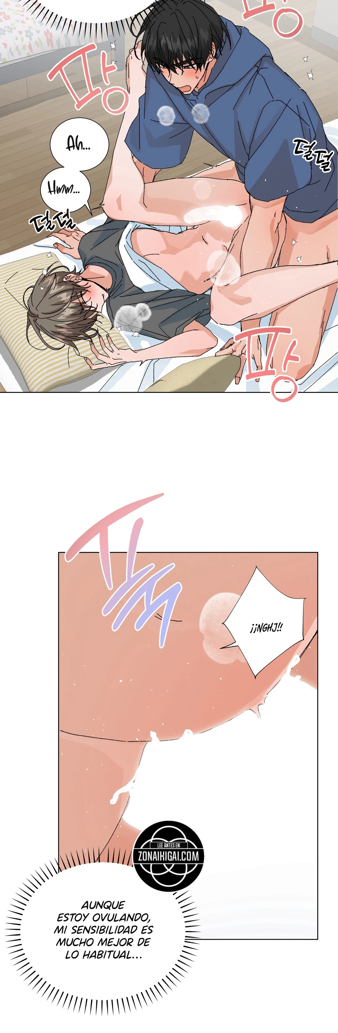 Solicitud Especial Para Recién Casados Capitulo 66 página 11