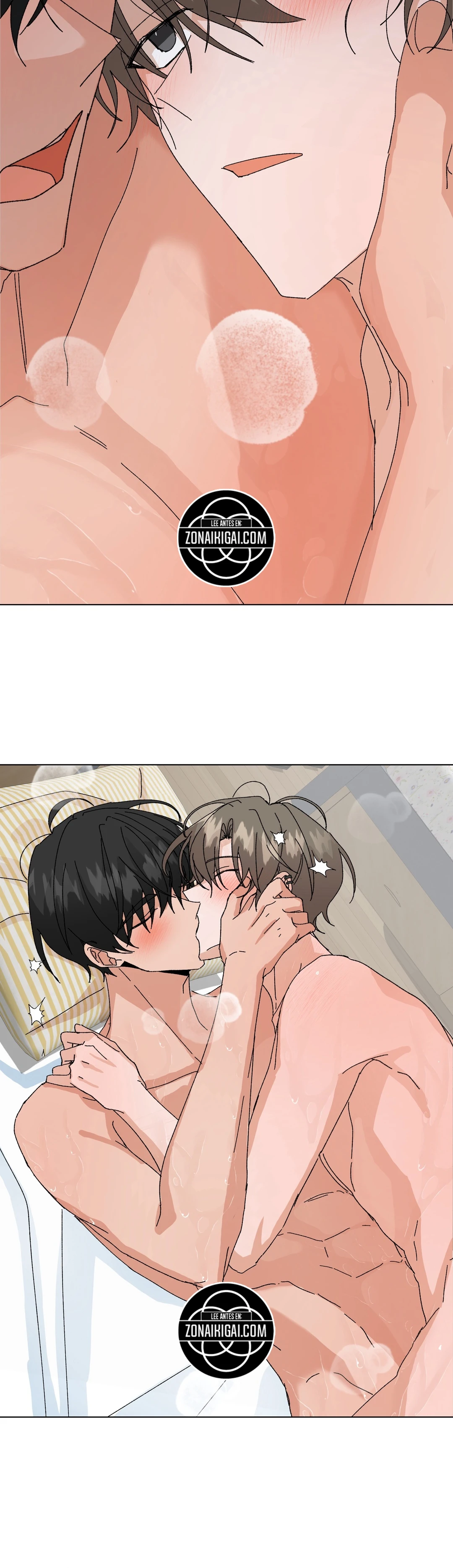 Solicitud Especial Para Recién Casados Capitulo 66 página 17