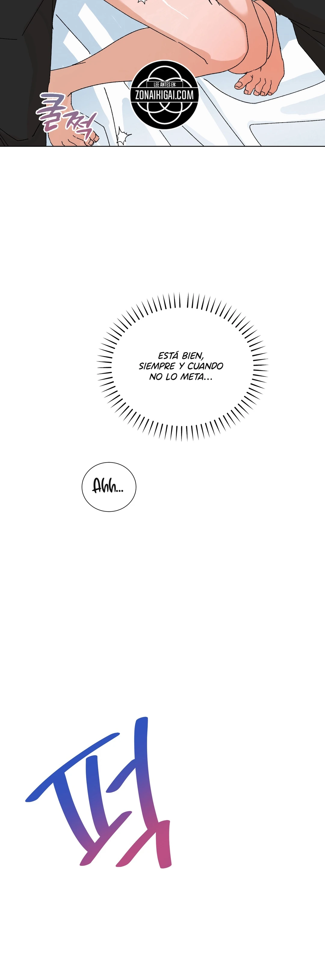 Solicitud Especial Para Recién Casados Capitulo 66 página 9