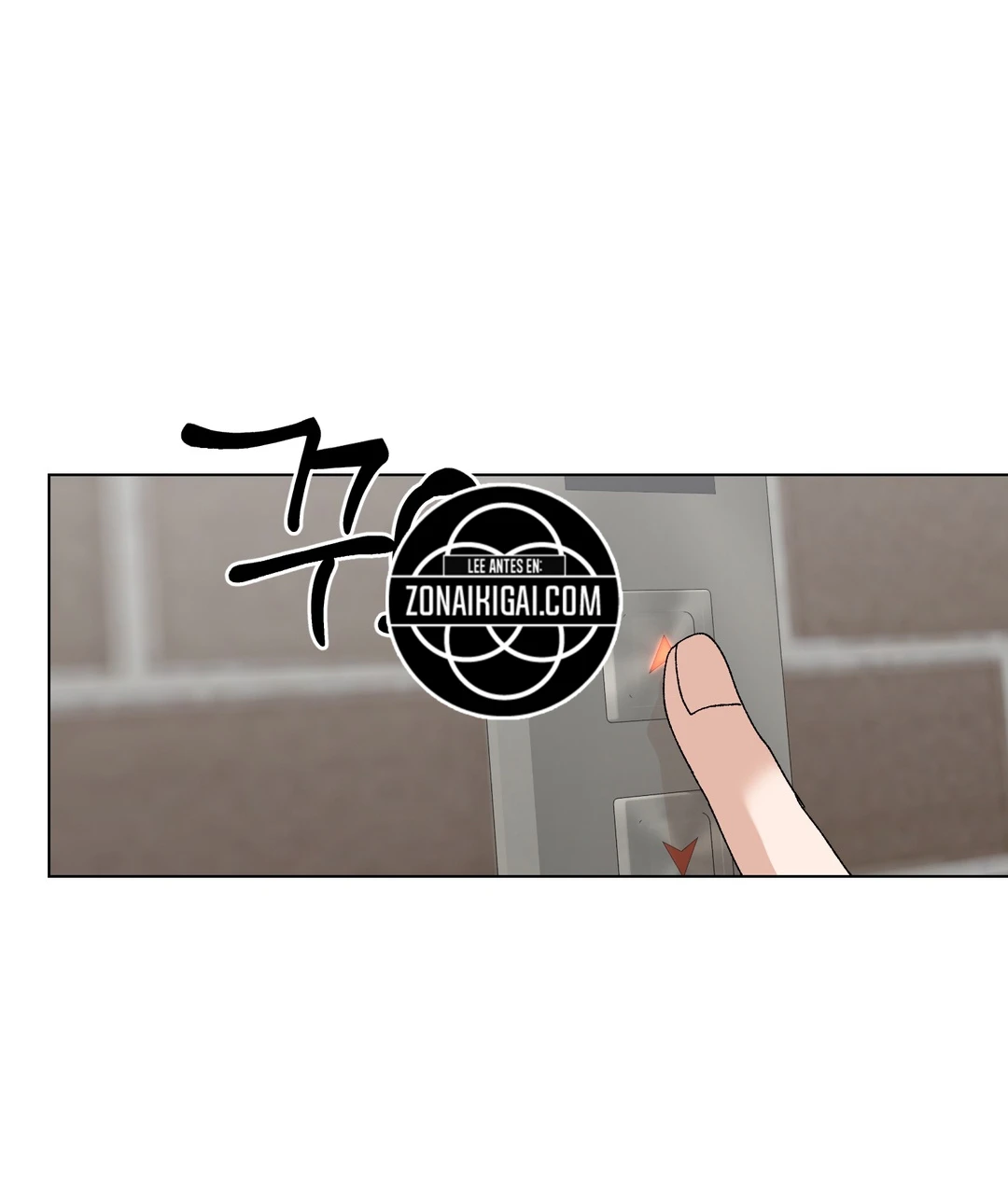 Solicitud Especial Para Recién Casados Capitulo 67 página 5
