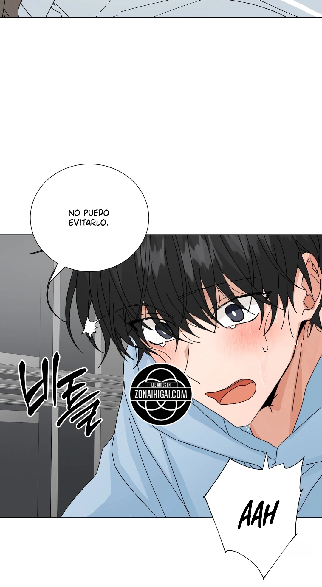 Solicitud Especial Para Recién Casados Capitulo 68 página 11
