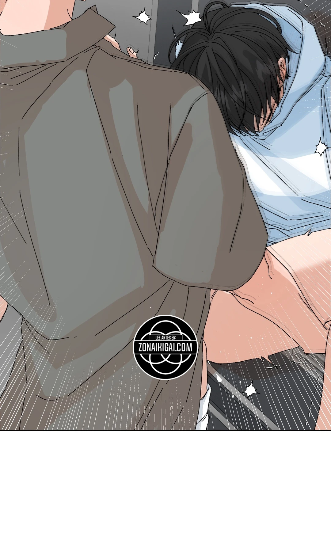 Solicitud Especial Para Recién Casados Capitulo 68 página 13