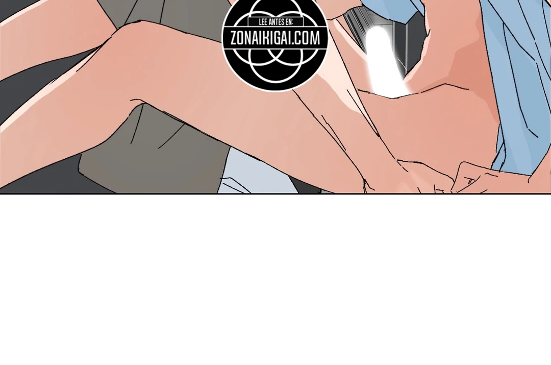 Solicitud Especial Para Recién Casados Capitulo 68 página 15