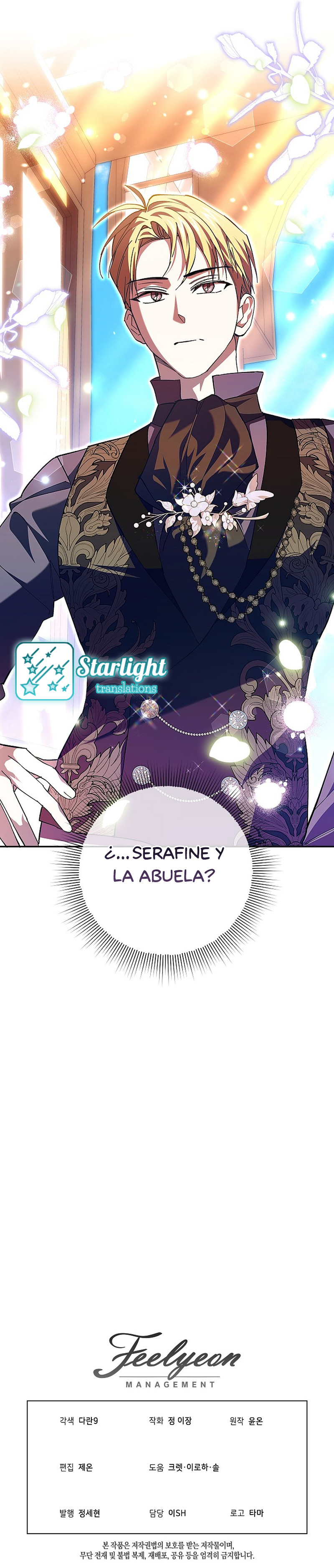 Incluso si ya no soy la Villana Capitulo 8 página 11