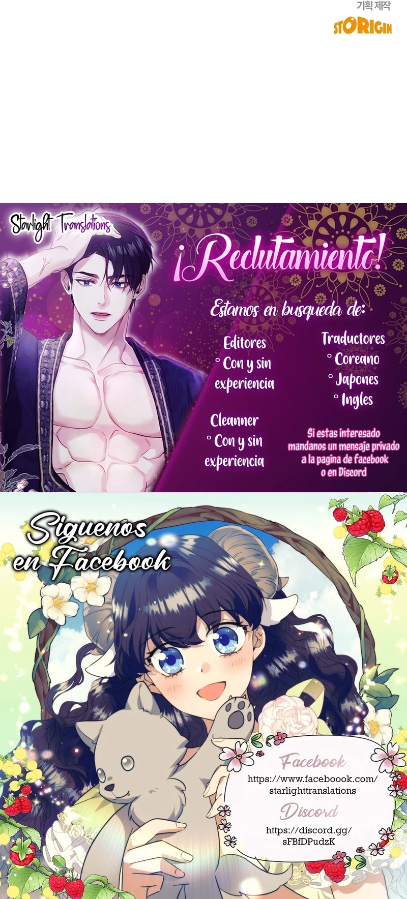 Puedo ver los Títulos Capitulo 19 página 22