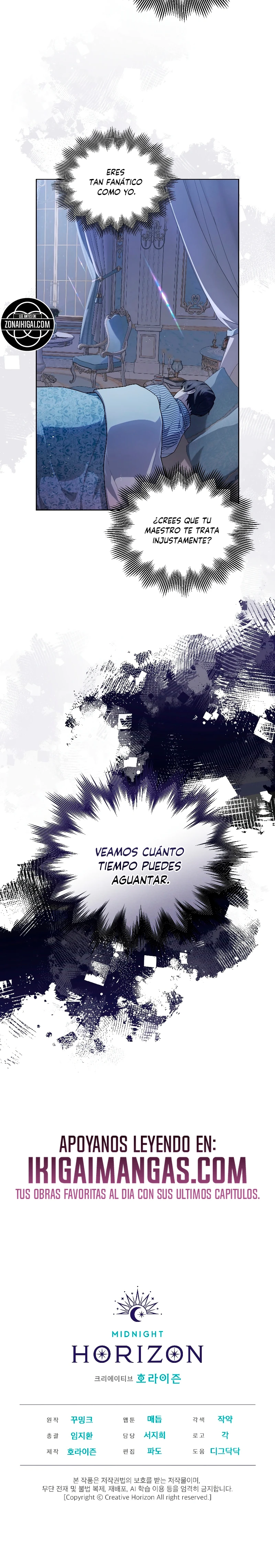 Lluvia Intensa Capitulo 20 página 16