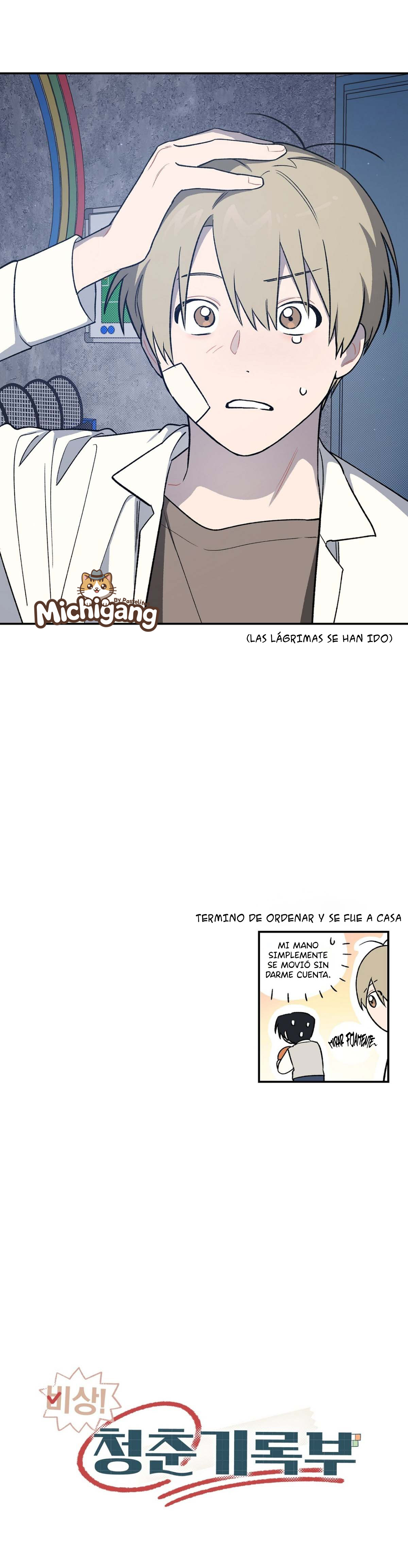 ¡Emergencia! Archivo de la Juventud Capitulo 6 página 19