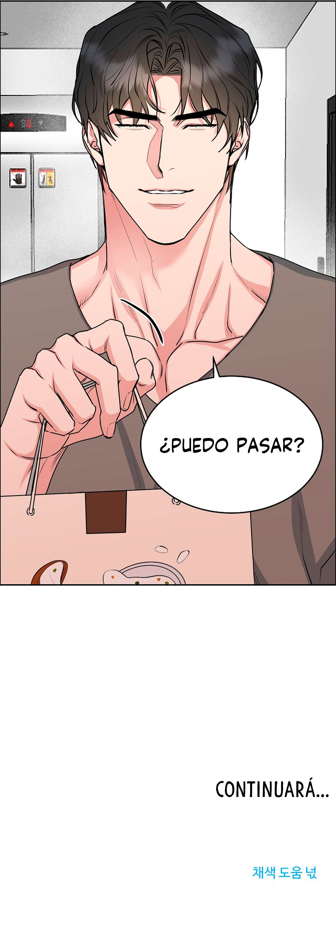 Perros y Pájaros Capitulo 12 página 17