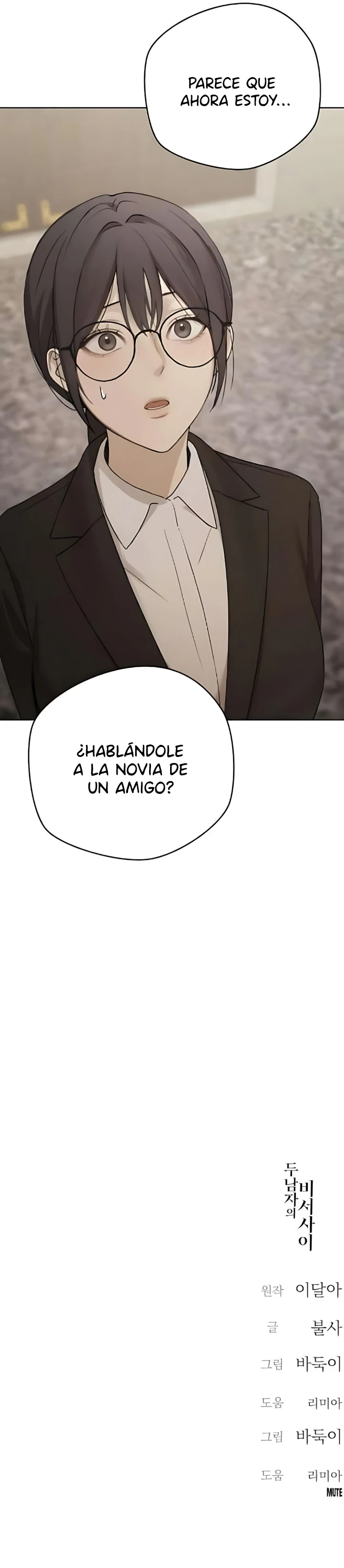 Atrapada entre dos hombres Capitulo 11 página 16