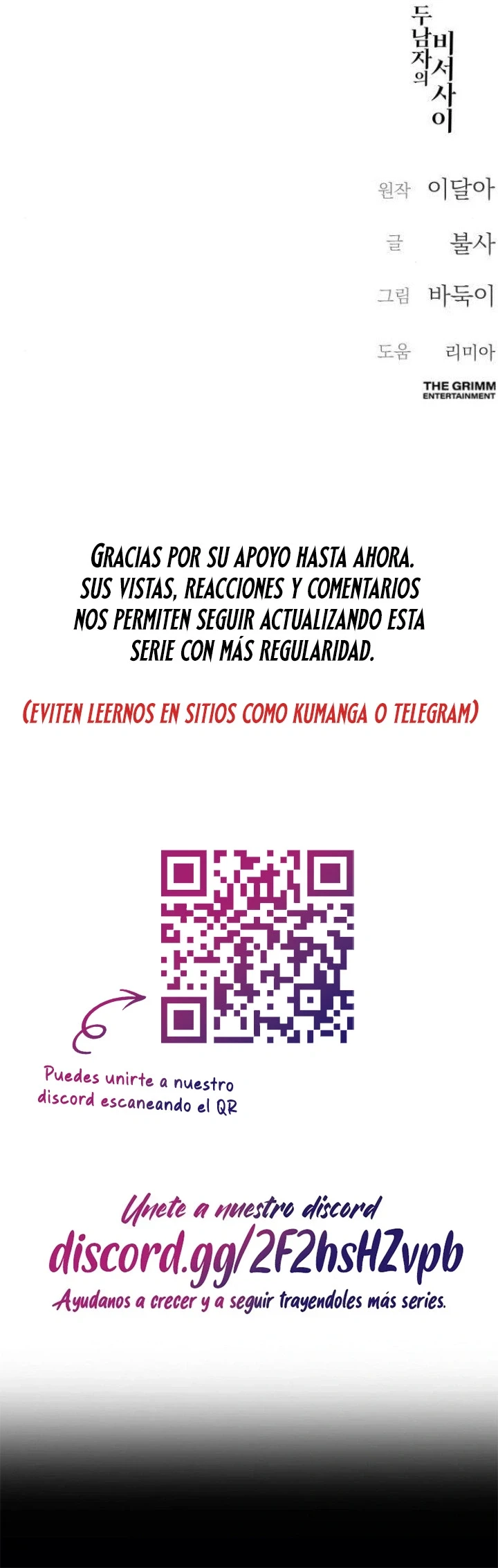 Atrapada entre dos hombres Capitulo 46 página 23