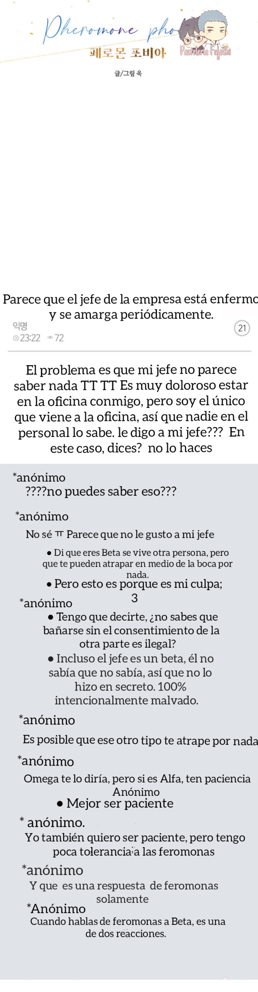 Fobia a las feromonas Capitulo 3 página 7