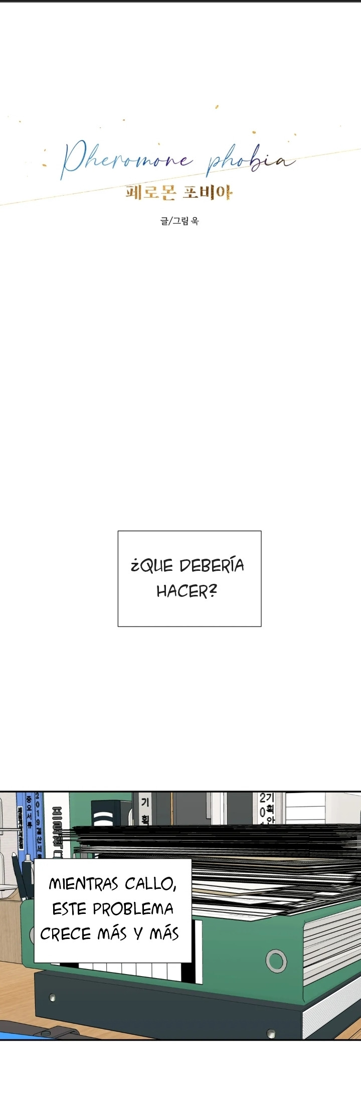 Fobia a las feromonas Capitulo 41 página 17