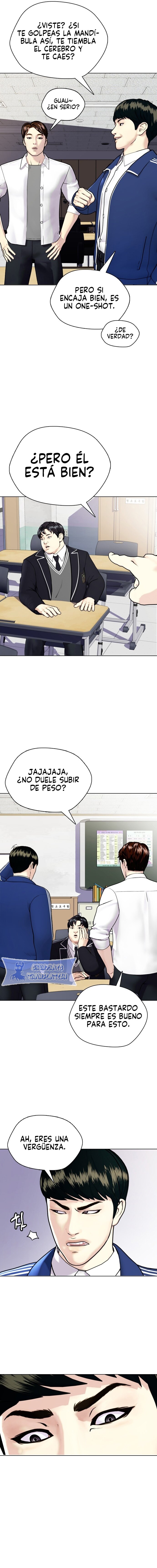 El perdedor pelea muy bien Capitulo 1 página 14