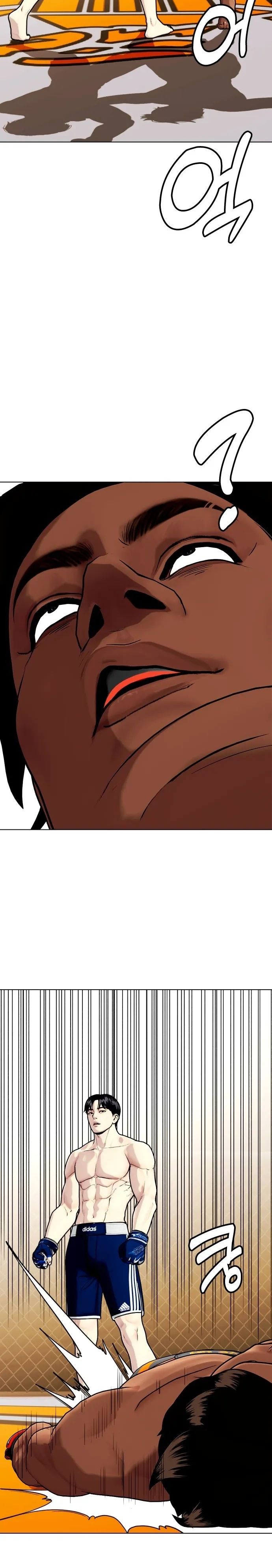 El perdedor pelea muy bien Capitulo 111 página 57