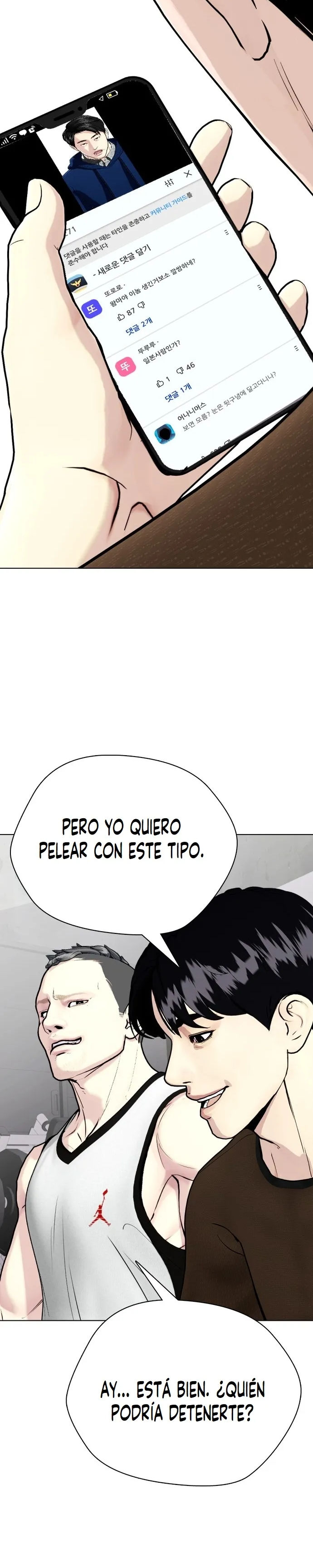 El perdedor pelea muy bien Capitulo 112 página 15