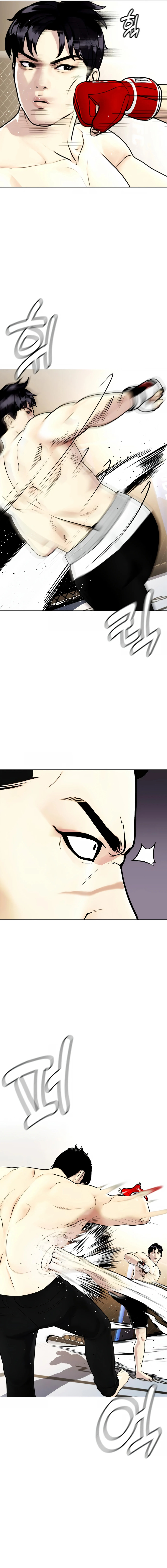 El perdedor pelea muy bien Capitulo 12 página 16