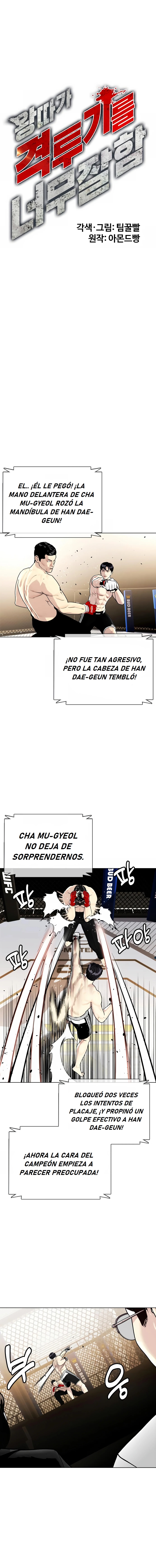 El perdedor pelea muy bien Capitulo 12 página 8