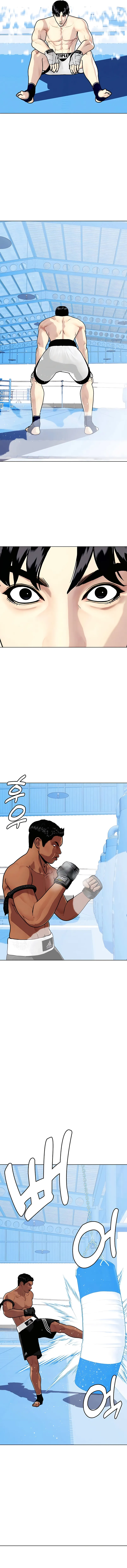 El perdedor pelea muy bien Capitulo 127 página 22