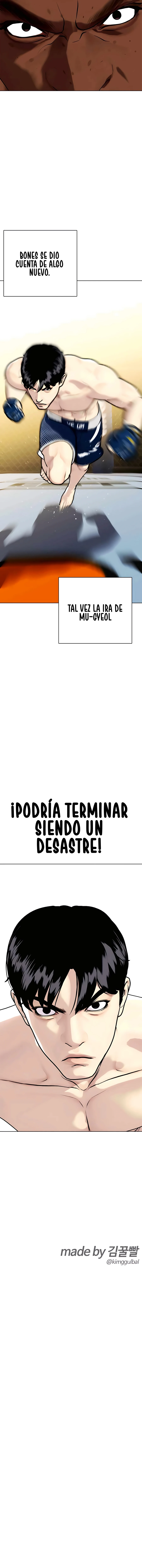 El perdedor pelea muy bien Capitulo 128 página 27